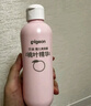 贝亲（Pigeon）桃子水  婴儿爽身露 四季通用 200ml  *2 实拍图