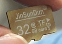 内存卡存储卡行车记录仪内存卡 高速监控摄像头专用卡 micro sd 存储卡无人机TF卡 手机内存卡 极速版32G【U3版】 实拍图