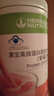 康宝莱HERBALIFE奶昔蛋白营养粉代餐饱腹多种口味可选平衡身体所需营养 草莓味550g 原膜原码 正品保障 实拍图