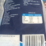 GUO LIAN国联 翡翠生虾仁 净重200g独立包装 31-40只 京东虾仁品质保障 实拍图
