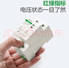 公牛（BULL）空气开关 自复式过欠压保护器家用电源空开关LZGQ-63/1PN/63 实拍图