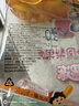 喜之郎蜜桔凤梨果肉果冻加椰果15杯共520g 休闲儿童零食 实拍图