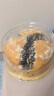 三只松鼠坚果奶酪欧包400g 早餐饱腹代餐短保面包奶油蛋糕点心源头直发 实拍图