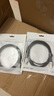 海备思（Hagibis）HDMI线2.1高清8K视频线柔软细线电视显示器4K240Hz高刷新率360Hz连接线 实拍图