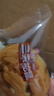 三只松鼠无蔗糖坚果仁手撕面包1.1kg 早餐小面包吐司蛋糕代餐饱腹整箱点心 实拍图