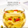 福东海 特优菊花胎菊杭白菊 夏季团购头采菊花茶叶桐乡杭白菊正品 实拍图