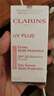 娇韵诗轻透防晒乳霜30ml润粉色SPF50+PA++ 滋润隔离美白礼物送女友 实拍图