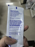 舒适达采销主推 沁爽劲洁美白抗敏感牙膏套装 6只共460g 新旧包装随机发 实拍图