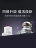 可丽金（COLLGENE）重组胶原蛋白蕴活光塑紧致驻颜睡眠涂抹面膜第三代大膜王1杯3.0 实拍图