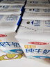 三元特品纯牛奶250ml*24盒  100%生牛乳 实拍图
