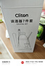 CLITON304不锈钢调酒器 奶茶店手打柠檬神器鸡尾酒手摇雪克杯壶7件套装 实拍图