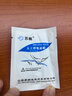 壳牌（Shell）全合成机油喜力HX8 5W-40 API SP A3/B4级 4L灰壳保养香港进口 实拍图