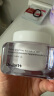 蒂佳婷（Dr.Jart）V7素颜霜50ml 提亮补水保湿自然裸肌懒人面霜 韩国进口 生日礼物 实拍图
