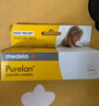 美德乐（Medela）羊脂膏乳头膏保护霜高纯度防皲裂膏滋润准孕妇瑞士进口7g 实拍图