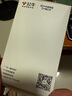公牛（BULL）漏电保护开关 GTP系列 86型漏电保护开关 32A大功率漏保开关 LE2 实拍图