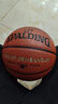 斯伯丁（SPALDING）篮球TF系列7号PU比赛室内外兼用耐磨成人青少年 77-176Y 实拍图