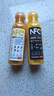 农夫山泉 100%NFC果汁饮料 300ml*12瓶（6瓶橙汁+6瓶芒果混合汁）缤纷礼盒 实拍图