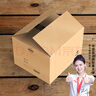 毕亚兹搬家纸箱有扣手60*60*40cm2个装 实拍图