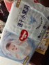 好奇（Huggies）金装纸尿裤S120片(4-8kg)新生儿小号婴儿尿不湿云感裤柔软透气 实拍图