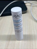 依泉（Uriage）特润润唇膏4g保湿修护唇膏女男唇膜级淡化唇纹口红打底法国进口 实拍图