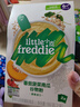 小皮（Little Freddie）有机高铁米粉番茄菠菜南瓜多谷物味160g*1盒 益生菌宝宝婴儿米糊 实拍图