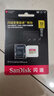 闪迪（SanDisk）32GB TF(MicroSD)内存卡 4K极速金卡A1 V30 U3行车记录仪 运动相机无人机 监控存储卡 读100MB/s 实拍图