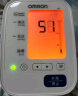 欧姆龙（OMRON）电子血压计上臂式血压仪家用大屏血压测量仪器医用高精准 U701 实拍图