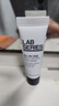 朗仕LAB充能保湿两部曲旅行装(回购基金+洁面30ml+水30ml) 实拍图