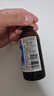 力保健1000mg牛磺酸功能饮料 缓解体力疲劳 调节血脂 礼盒款100ml*20瓶 实拍图