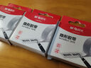 晨光(M&G)文具透明胶带 高透易撕小胶带 开学必备学生手工胶布 18mm*30y(27.42米/卷) 单卷装AJDN7664 实拍图
