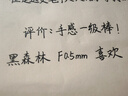弘典钢笔男女式学生用商务办公成人用练字笔礼盒高颜值1850黑森林送礼书写书法专用可用墨囊定制刻字 黑森林 F0.5mm 实拍图
