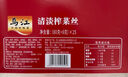 乌江榨菜 下饭菜 微辣脆爽 微辣榨菜丝 80g*4袋   佐餐小菜即食咸菜 实拍图