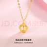 周六福黄18K金项链皇冠彩金项链生日礼物KH067844 约1.5g 40+5cm 实拍图
