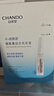 自然堂面膜组合（冻干10片+烟酰胺安瓶10片）修护美白细致淡纹 实拍图