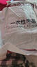 无印良品四件套旅行一次性床笠被套罩枕套加厚酒店床上用品双人款-巴洛克 实拍图