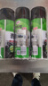 龟牌（Turtle Wax）硬壳表板蜡汽车仪表台上光车蜡内饰翻新汽车用品450ML*3瓶 310802 实拍图