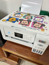 爱普生（EPSON）L4266墨仓式彩色无线多功能一体机家用/办公打印（打印复印扫描 wifi 自动双面） 实拍图