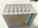 海氏海诺医用生理型盐水清洗液 15ml*21小支0.9%氯化钠鼻炎洗鼻湿敷 实拍图