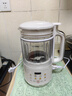 九阳破壁机1.2L家庭容量豆浆机 双层降噪隔音杯浆预约时间可做奶茶一键清洗全自动榨汁机料理机D361 实拍图