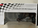 星辉（Rastar）保时捷1:14 911 GT2 RS 遥控汽车USB充电玩具男孩生日礼物99560 实拍图