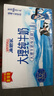 来思尔（LESSON）全脂纯牛奶250ml*16盒云南营养整箱纯奶大理牧场 8g乳蛋白/盒 实拍图