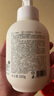 半亩花田（Little Dream Garden） 米酵氨基酸泡泡洁面慕斯洗面奶深层清洁控油敏感肌男女大容量 【爆款囤货】米酵慕斯500g*2 实拍图