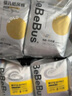 bebebus金标茶树精华纸尿裤试用装M4片（6-11kg）透气超薄尿不湿 实拍图