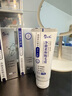 守诚堂日本脱毛膏腋下私密处男女士专用唇面部胡子温和去毛全身可用3盒 实拍图