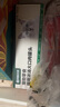 网易严选猫湿粮宠物零食浓汤大口肉罐头 鸡肉+三文鱼85g*6罐 实拍图