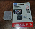 闪迪（SanDisk）128GB TF(MicroSD)内存卡 4K极速金卡A2 V30 U3行车记录仪 运动相机无人机 监控存储卡 读190MB/s 实拍图
