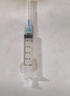 治宇 一次性使用配药用注射器 医用无菌注射器喂食喂药器 10ml 15支装 实拍图