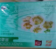 獐子岛 冷冻蒜蓉粉丝扇贝 净重600g 18只 烧烤食材 生鲜 海鲜水产  实拍图