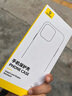 倍思 适用苹果13手机壳磁吸 iPhone13保护套magsafe磁吸充电壳超薄气囊防摔手机壳男女款 透明 实拍图