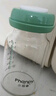 小雅象玻璃储奶瓶新生婴儿奶瓶母乳保鲜存奶瓶 宽口径180ml（2个装） 实拍图